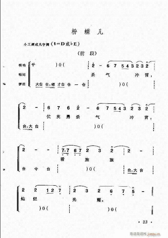 yxĿ1 60(V)33