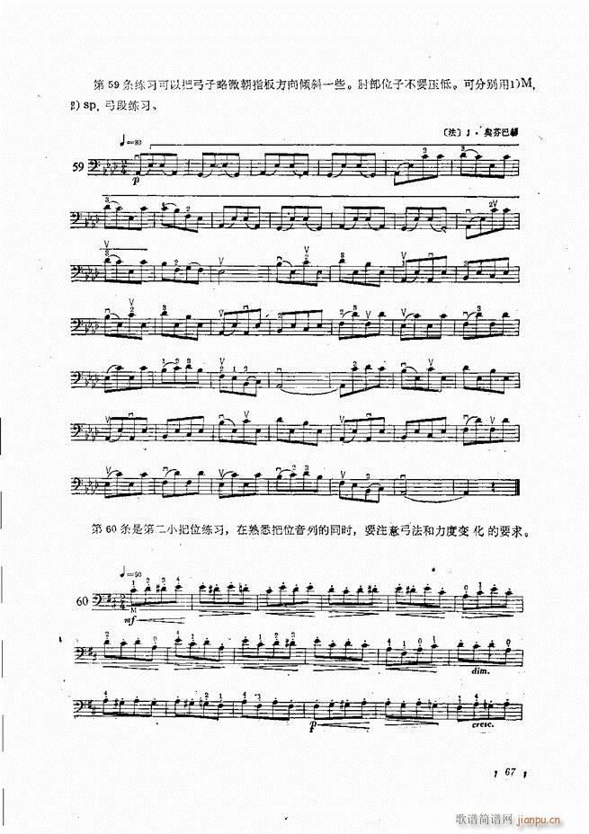 ٌ(sh)ý̳Ŀ1 80(V)70