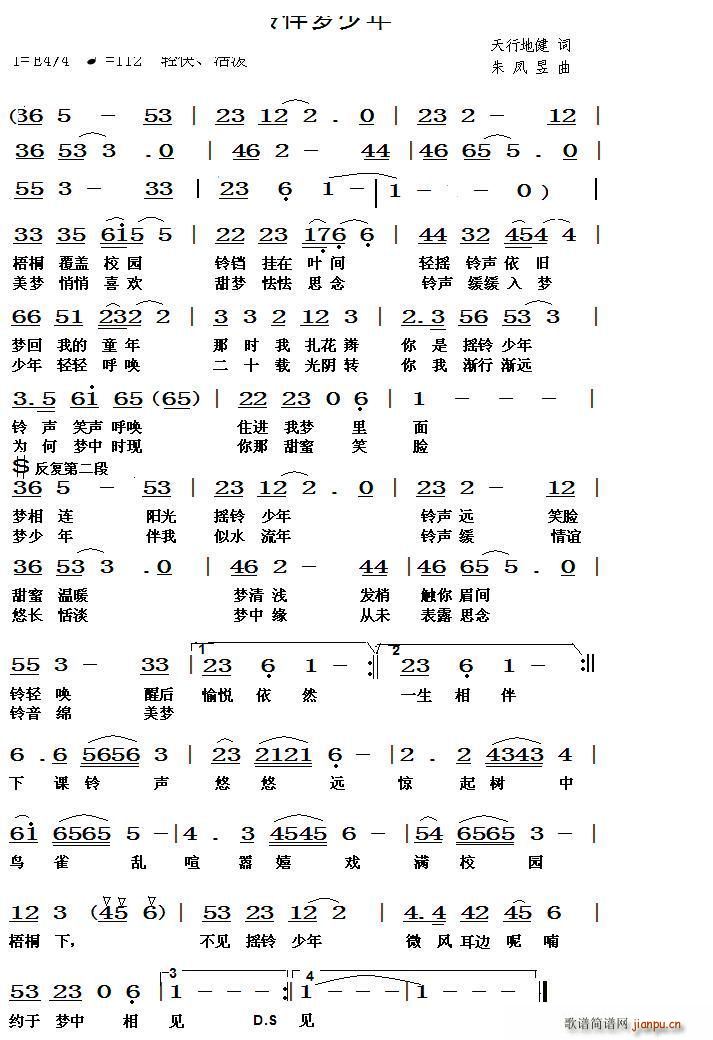 u⏰(mng)(ָV)1