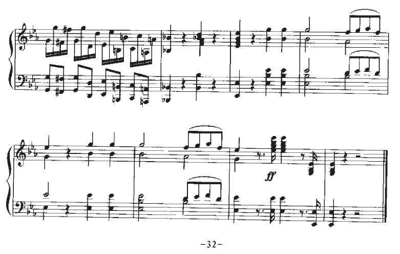 HaTreuloserP32(ʮּ)1