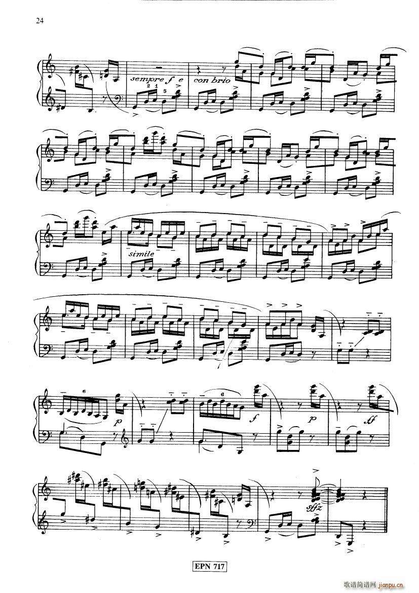 Constantinidis Huit Danses des iles grecques(V)17