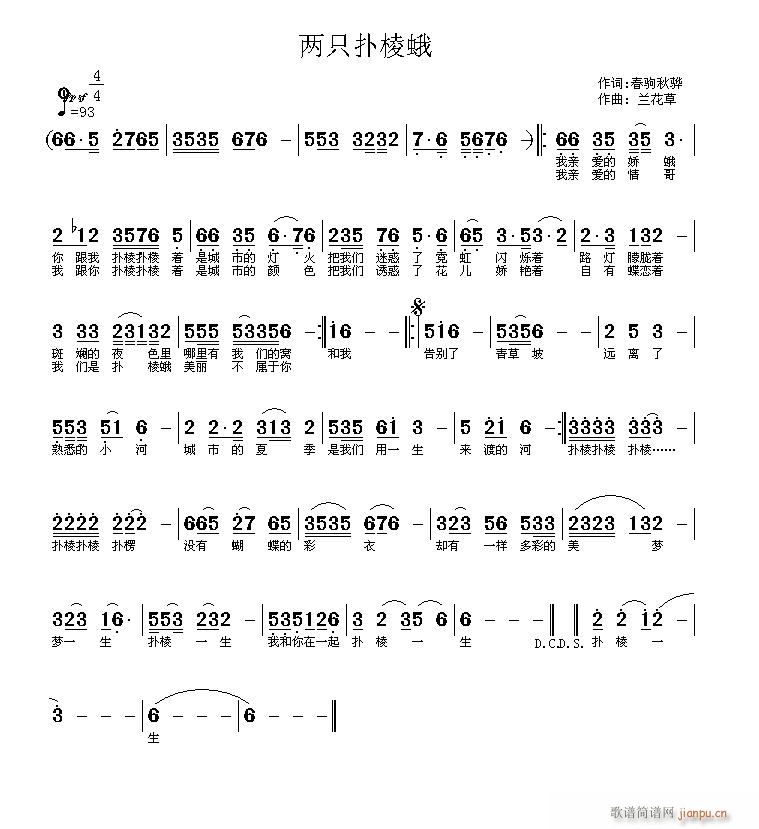 ֻꡪx~mV(ʮּ)3