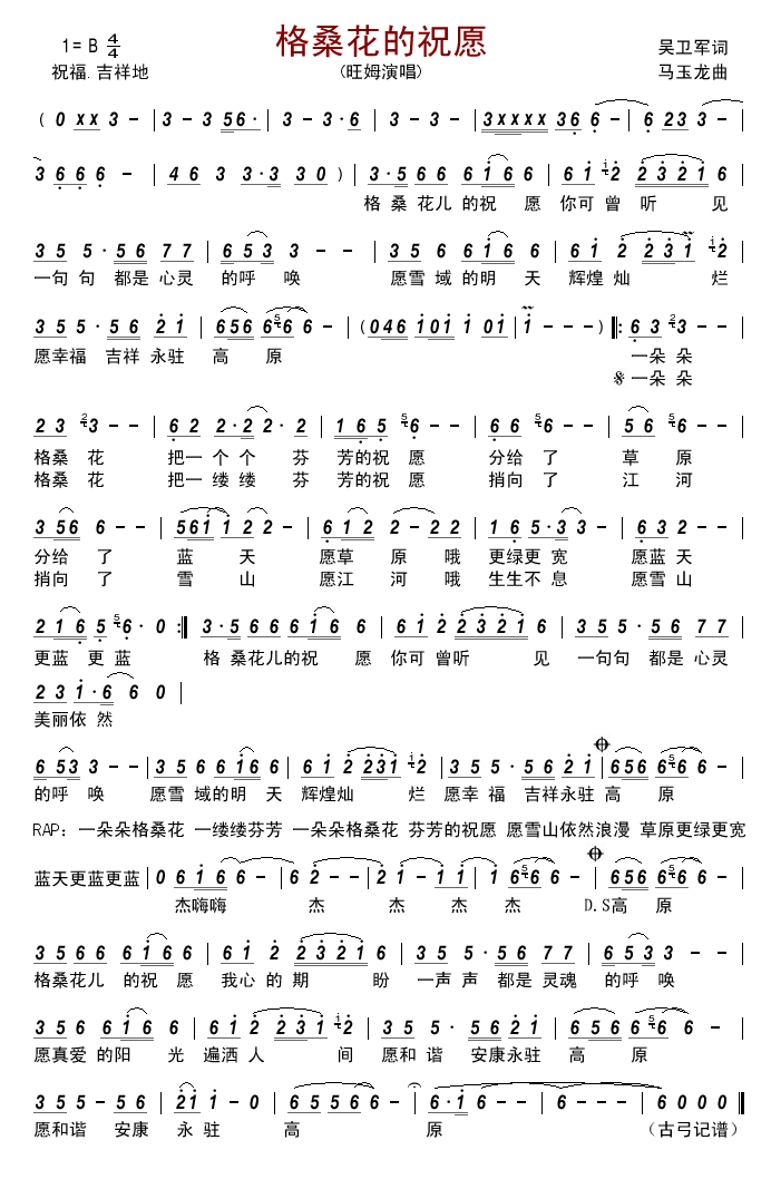 ףԸ(ָV)1