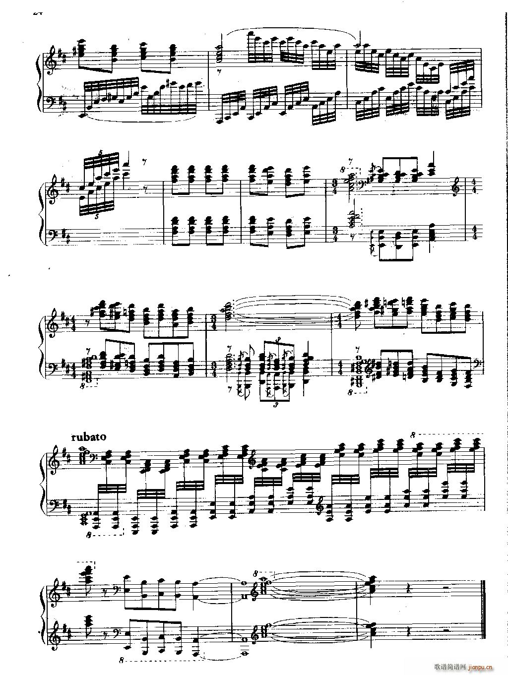  ٽM(V)24