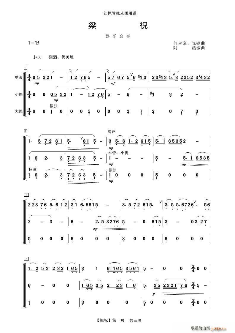ף (l )(V)1