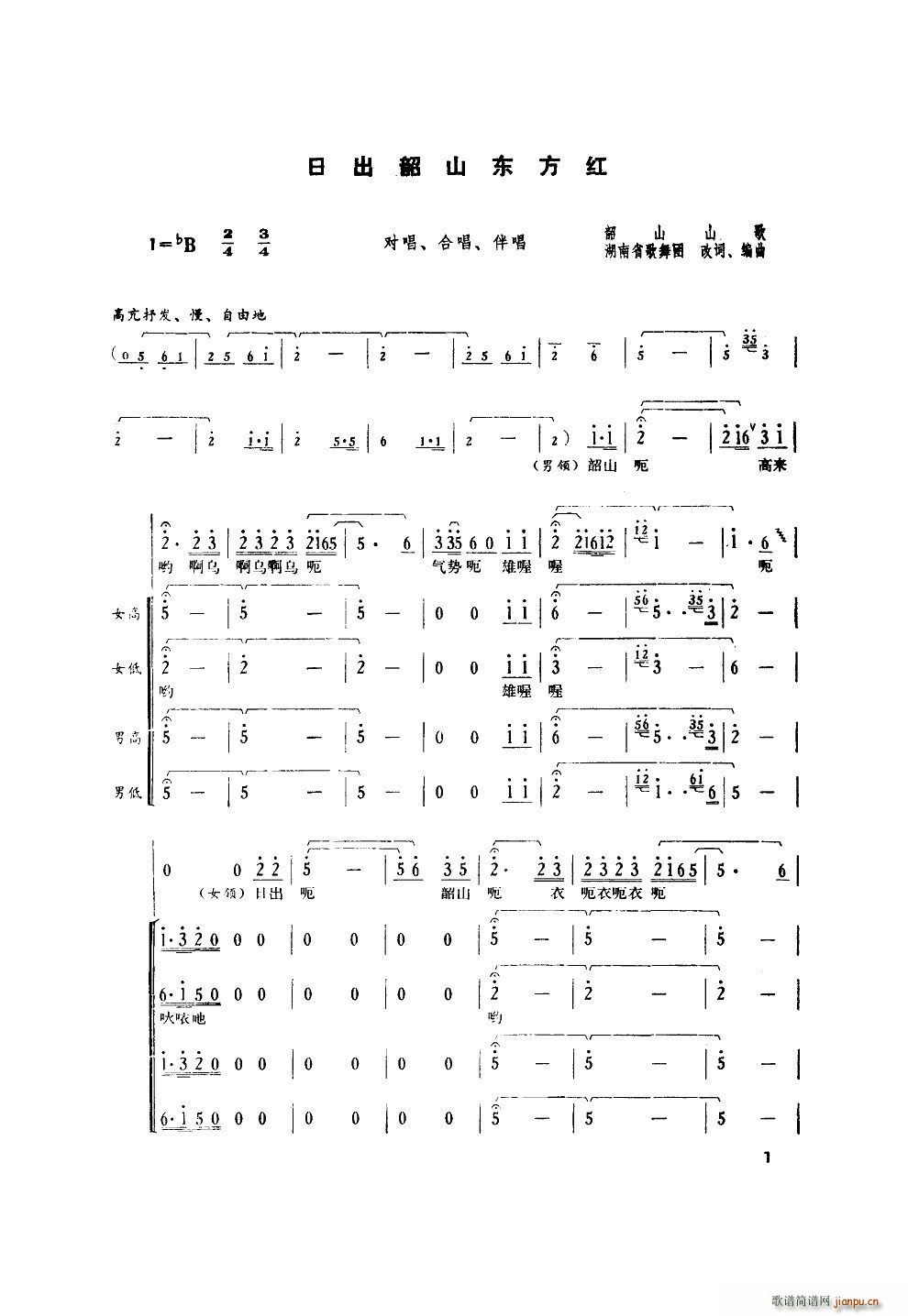(lin) V(ʮּ)1