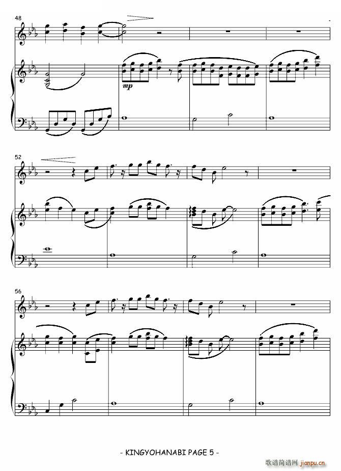 ~(y) (V)5