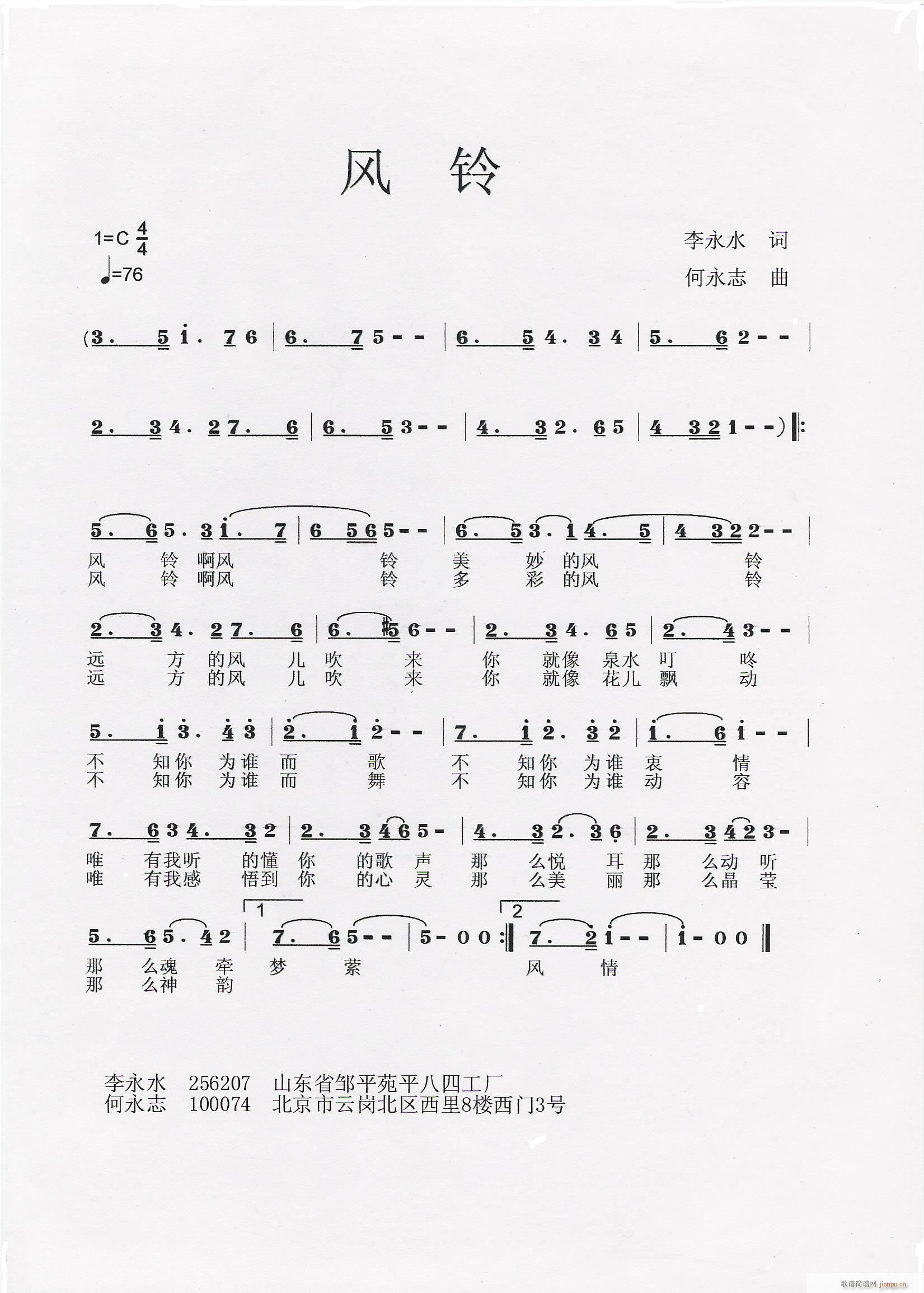 L(fng)⏣ˮ~־SՈ־(ʮּ)1