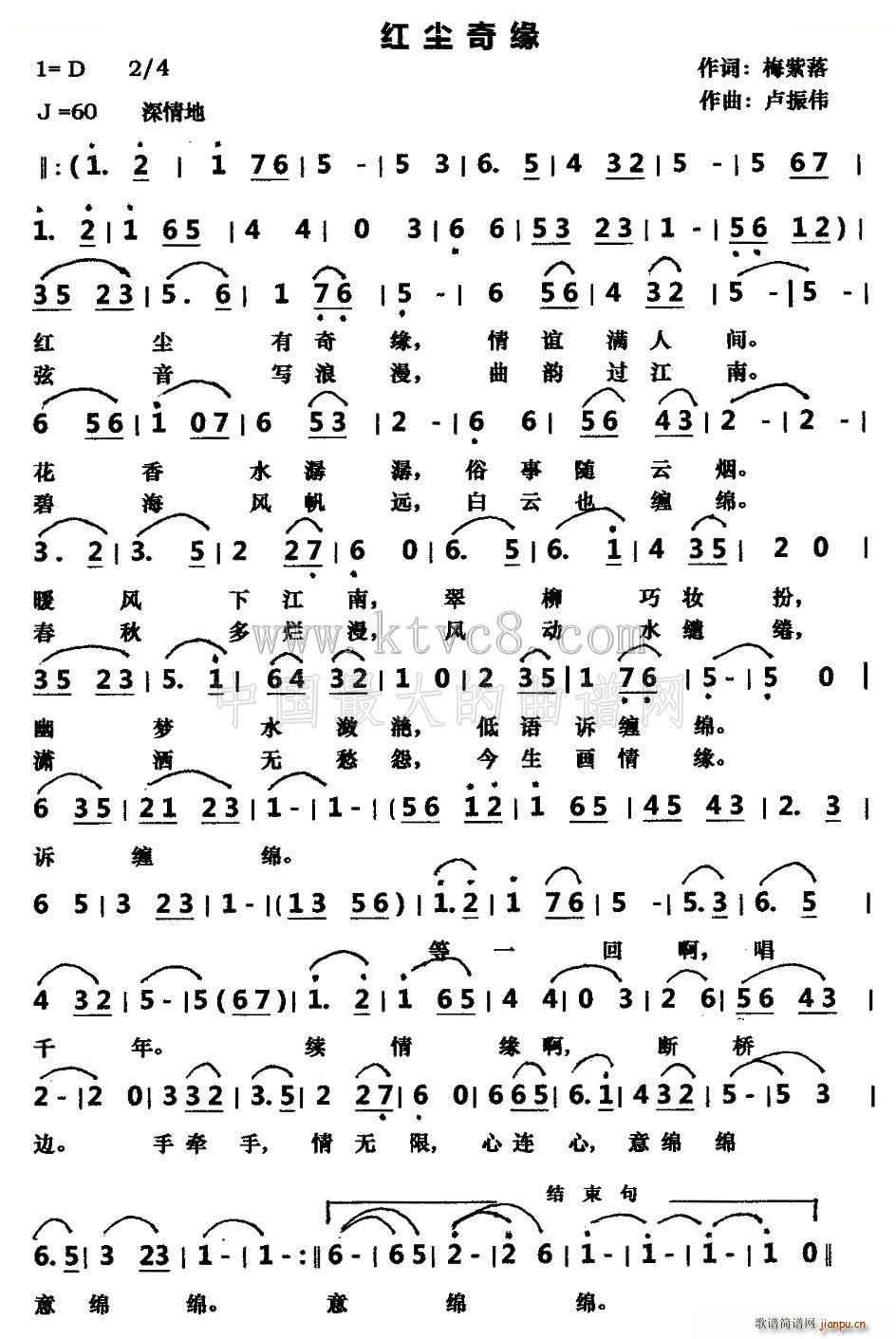 tm澉(ָV)1