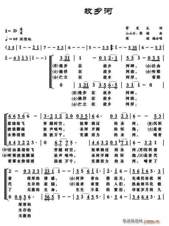 ʥĹl ӽM(ʮּ)1