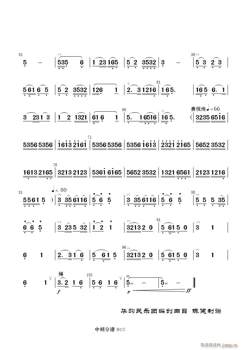 (l )(V)38