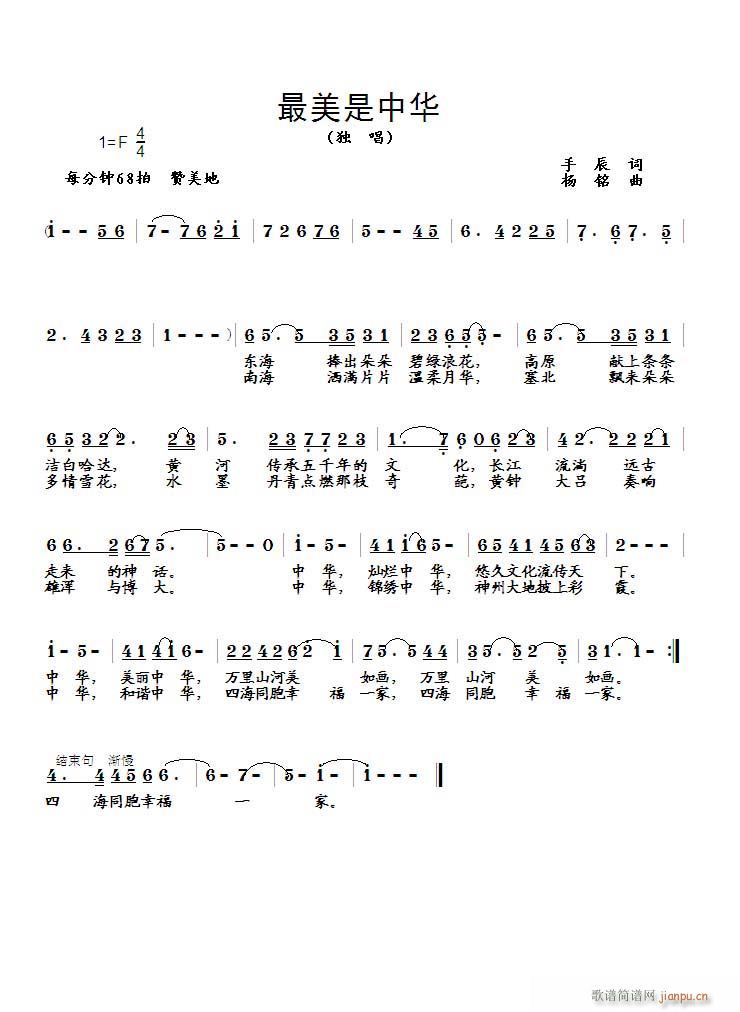 Aֳ~S־(ʮּ)1