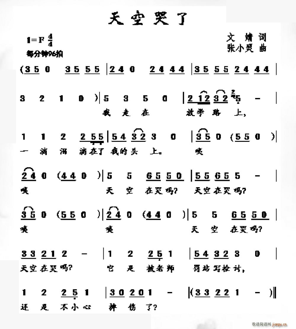 տ(ָV)1