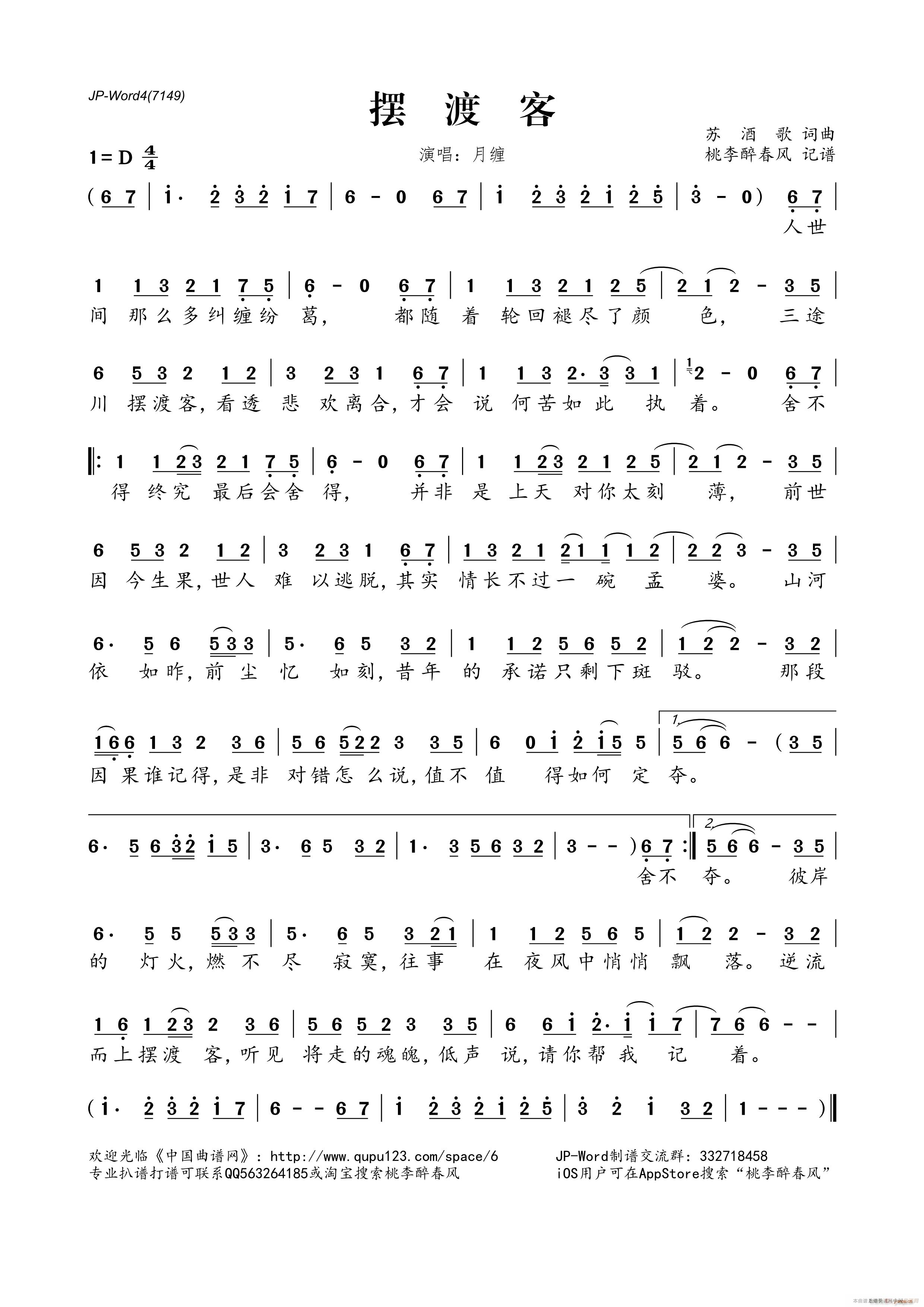 [ɿ(ָV)1