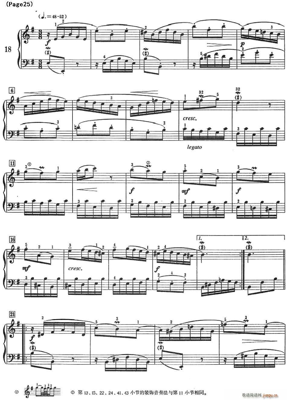 ͺСǰ NO 17 NO 18(V)3