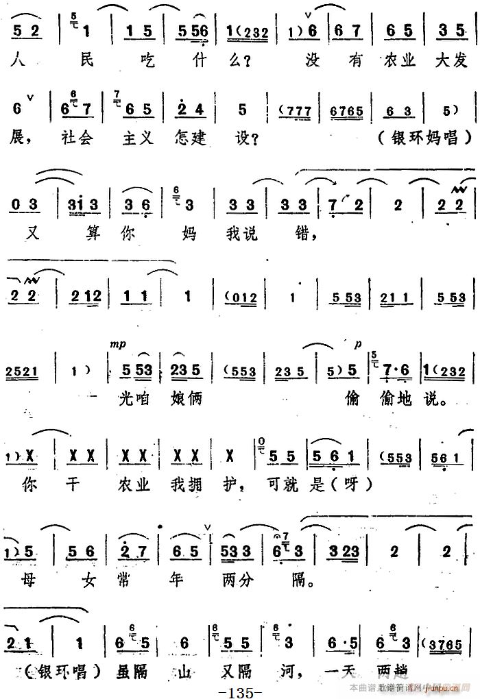 _ (yng)  ֮ڰˈ(chng)(ʮּ)7