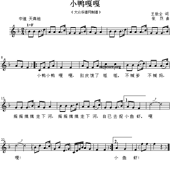 С¸()1