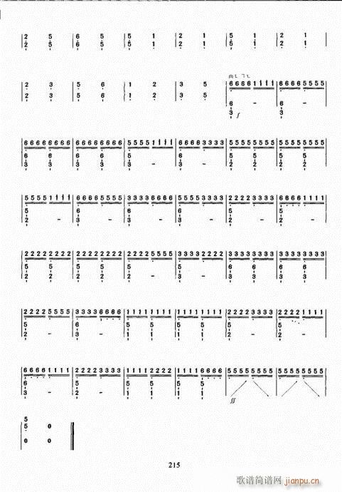 Ź~A̳201-220(Ź~PV)15
