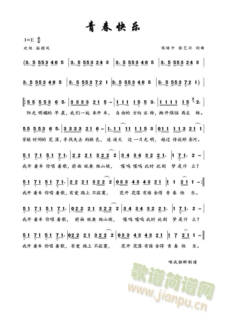 ഺ옷(l )(ָV)1
