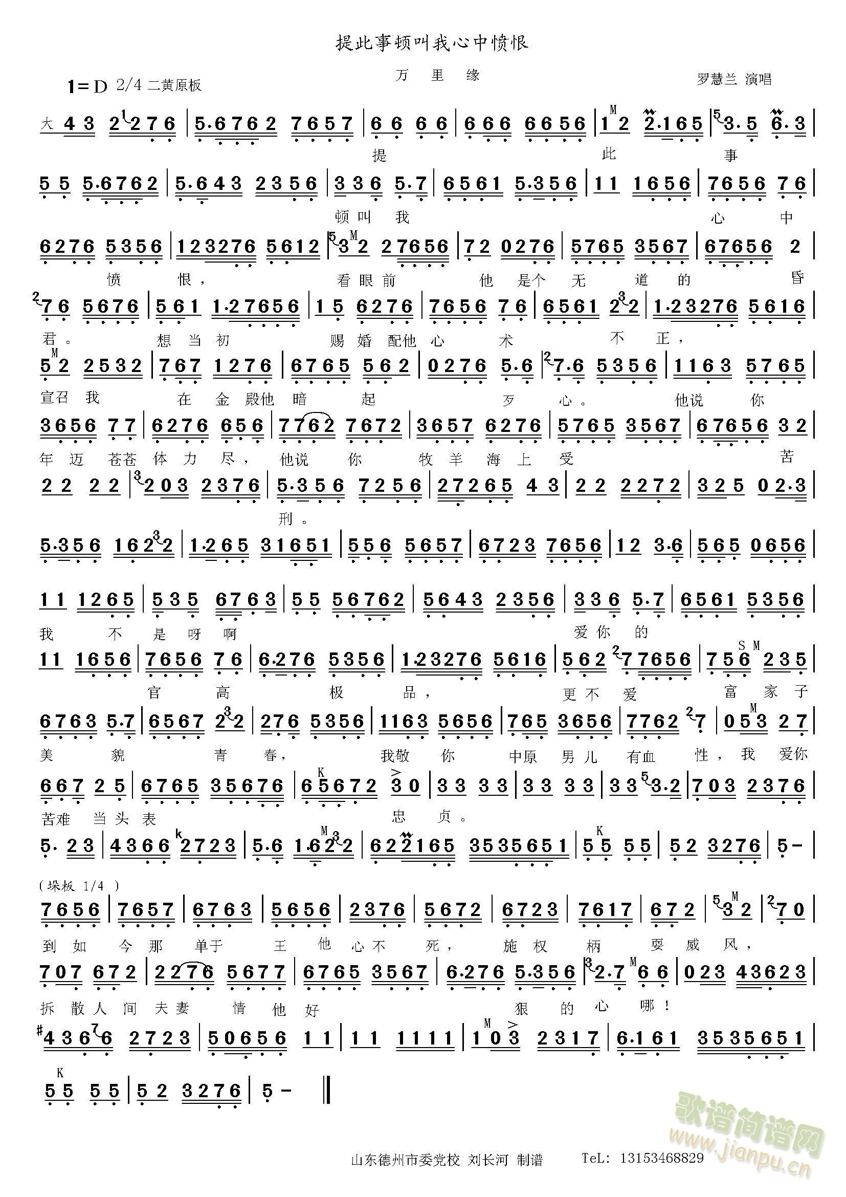 �f(w��n)�ﾉ ������D�������Б���(ʮ�ּ�����)1