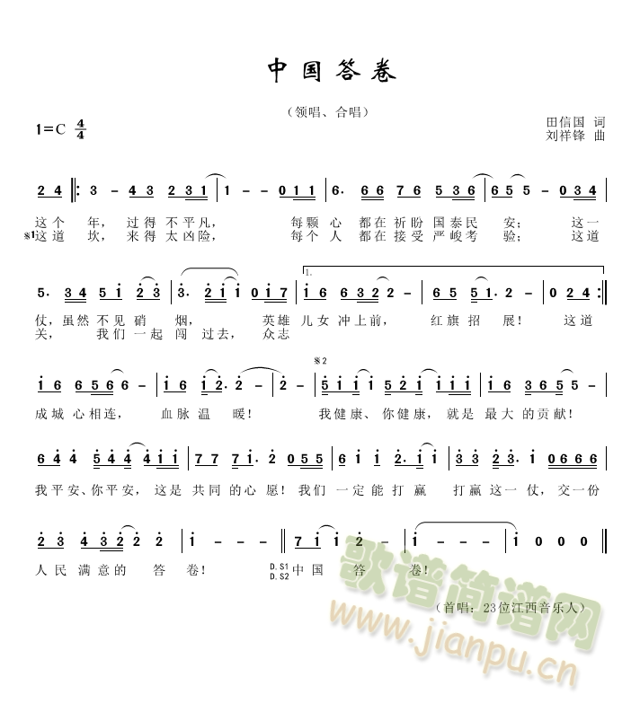 ЇŇ~ h(ʮּ)1