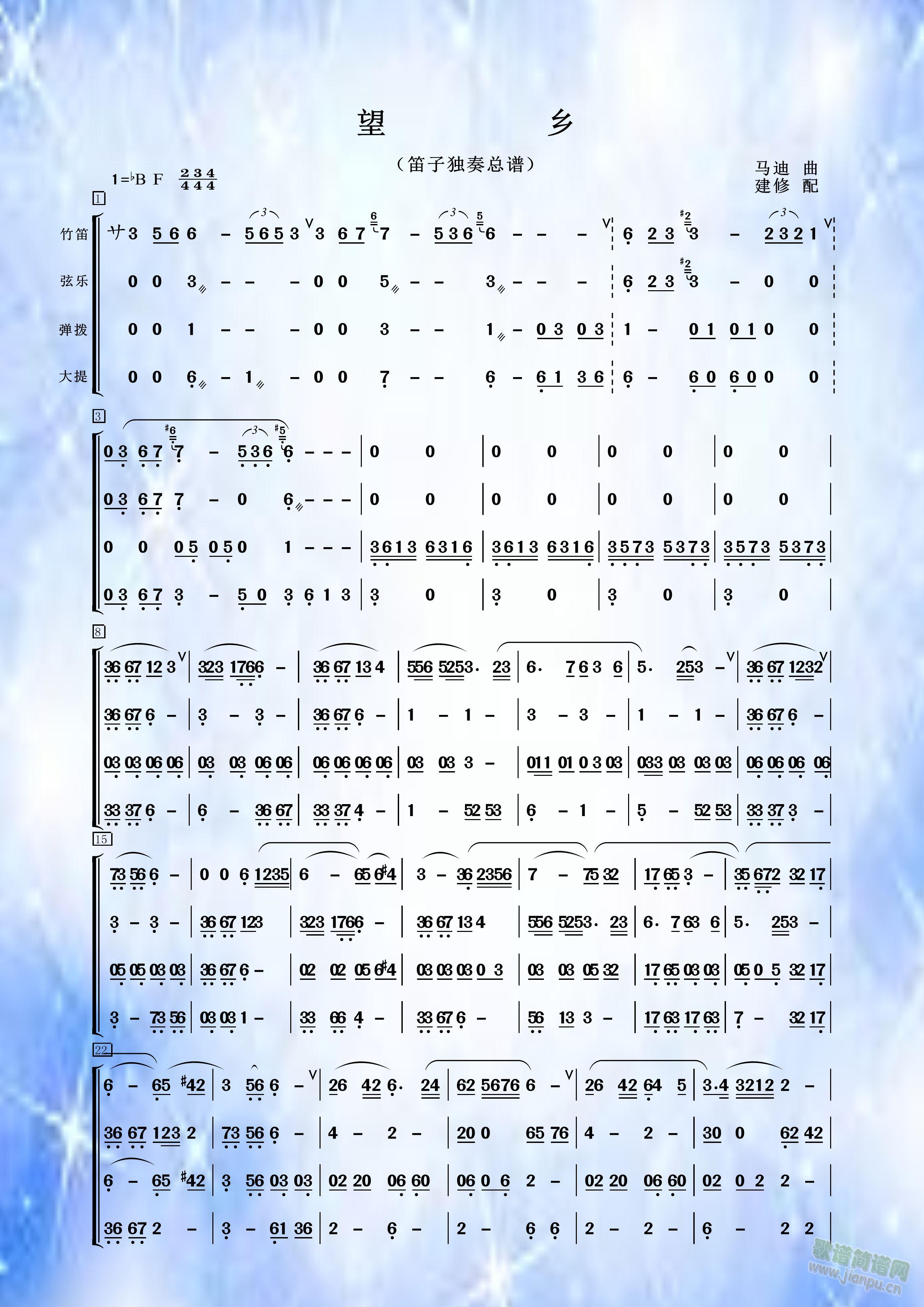 lӪ࿂V(V)1