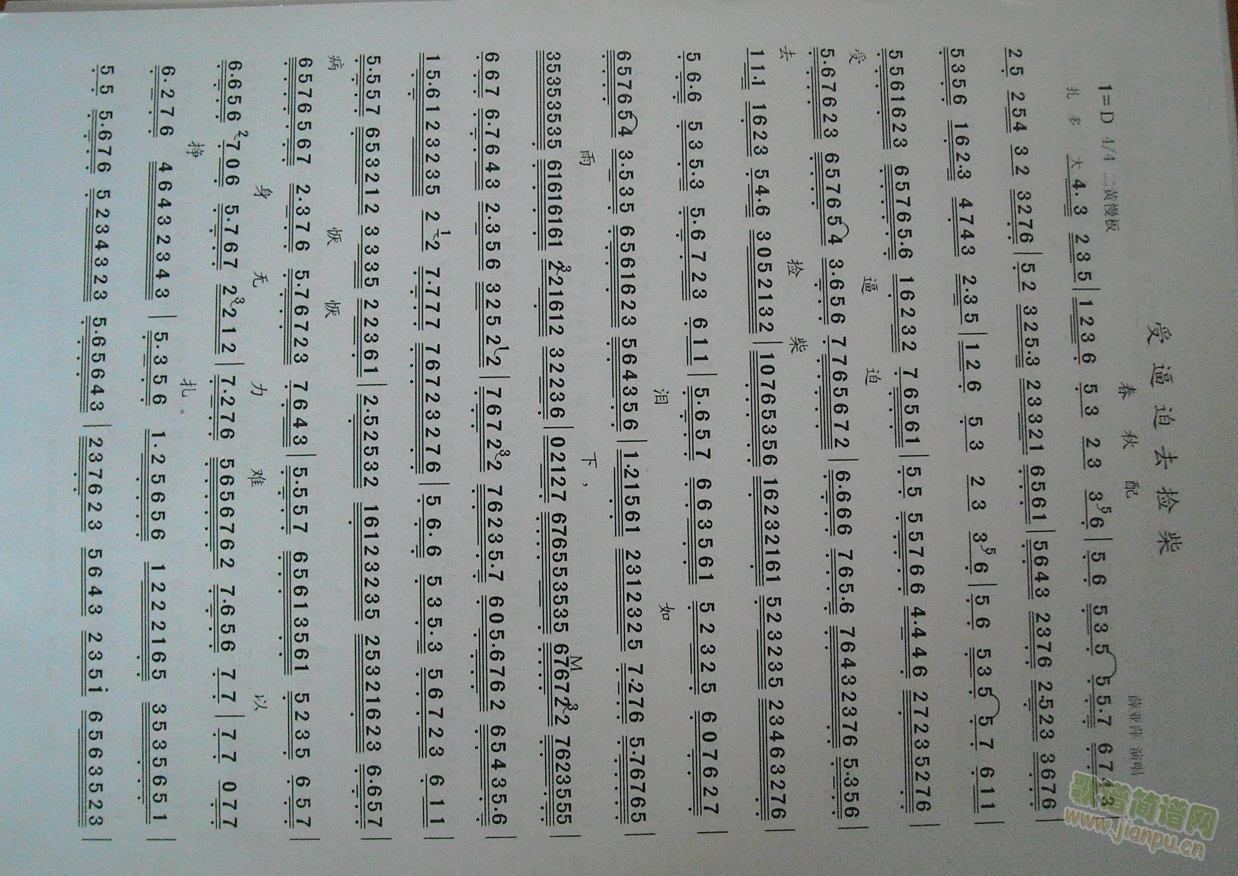 -(ָV)1
