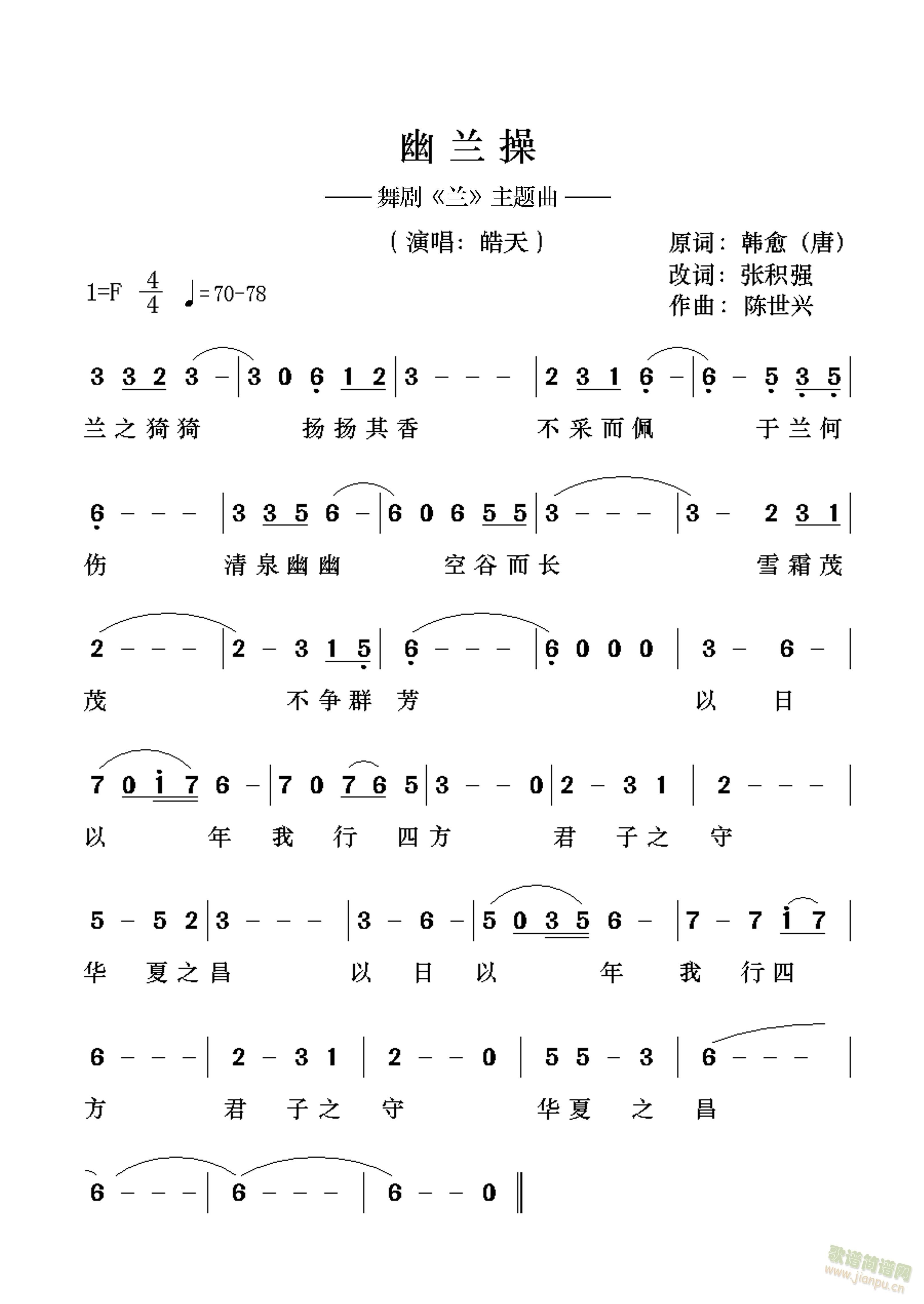 m(ָV)1