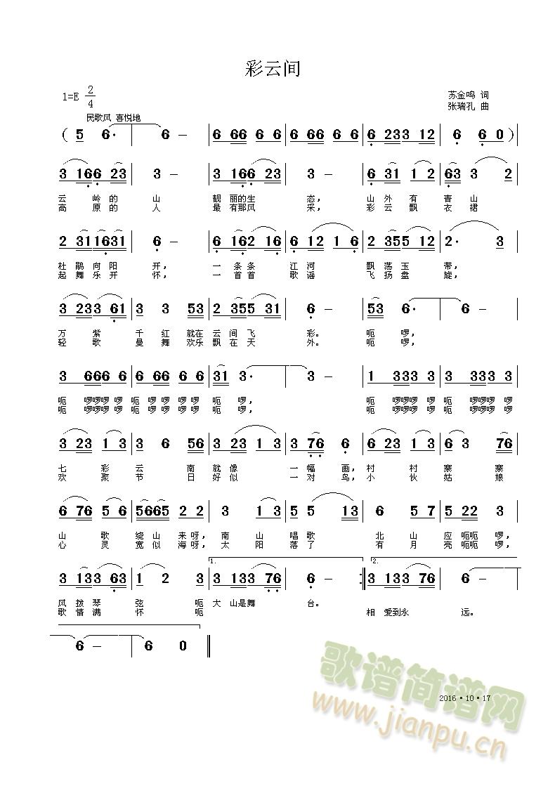 g(ָV)1