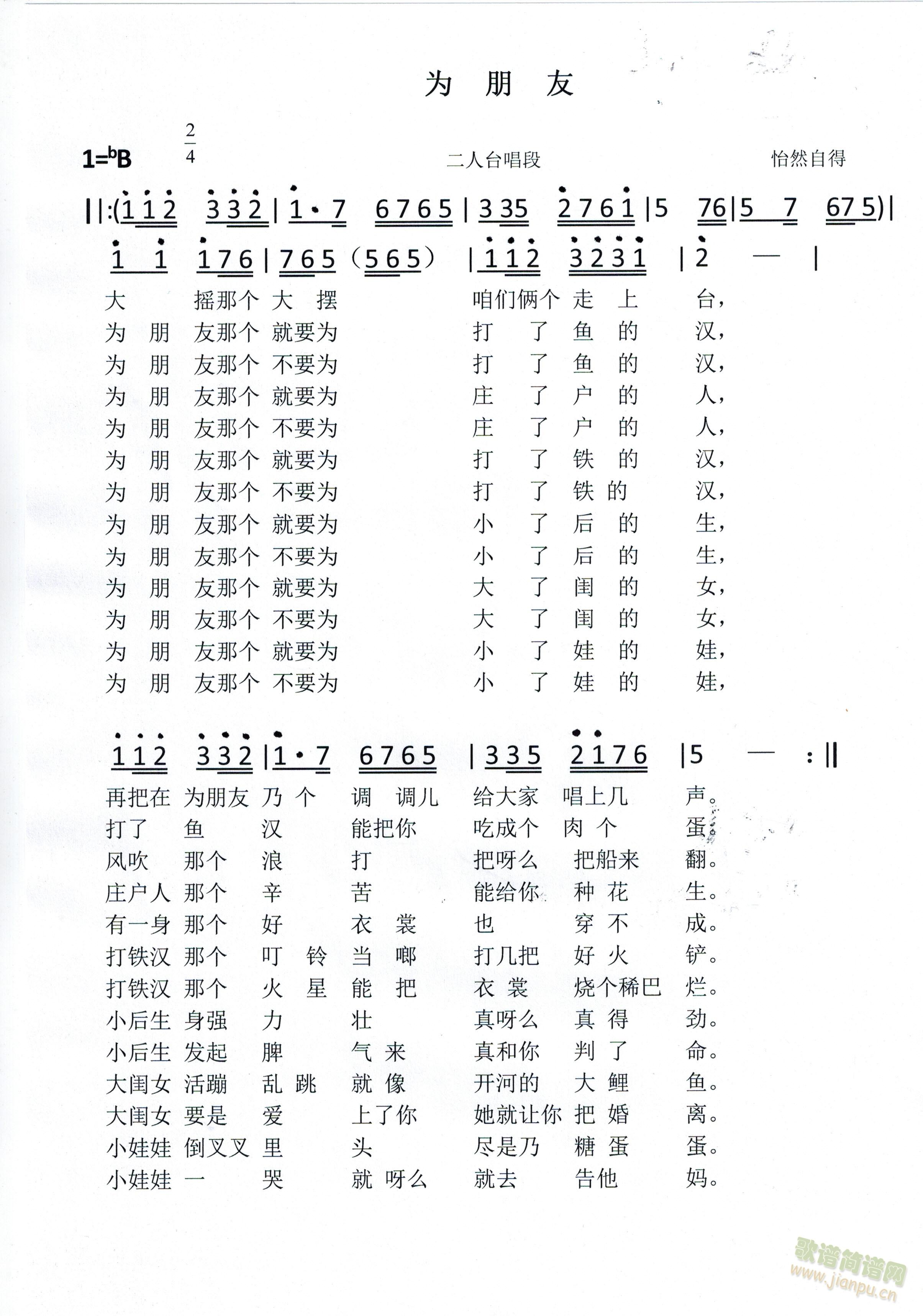 ѣ_Σ(ʮּ)1