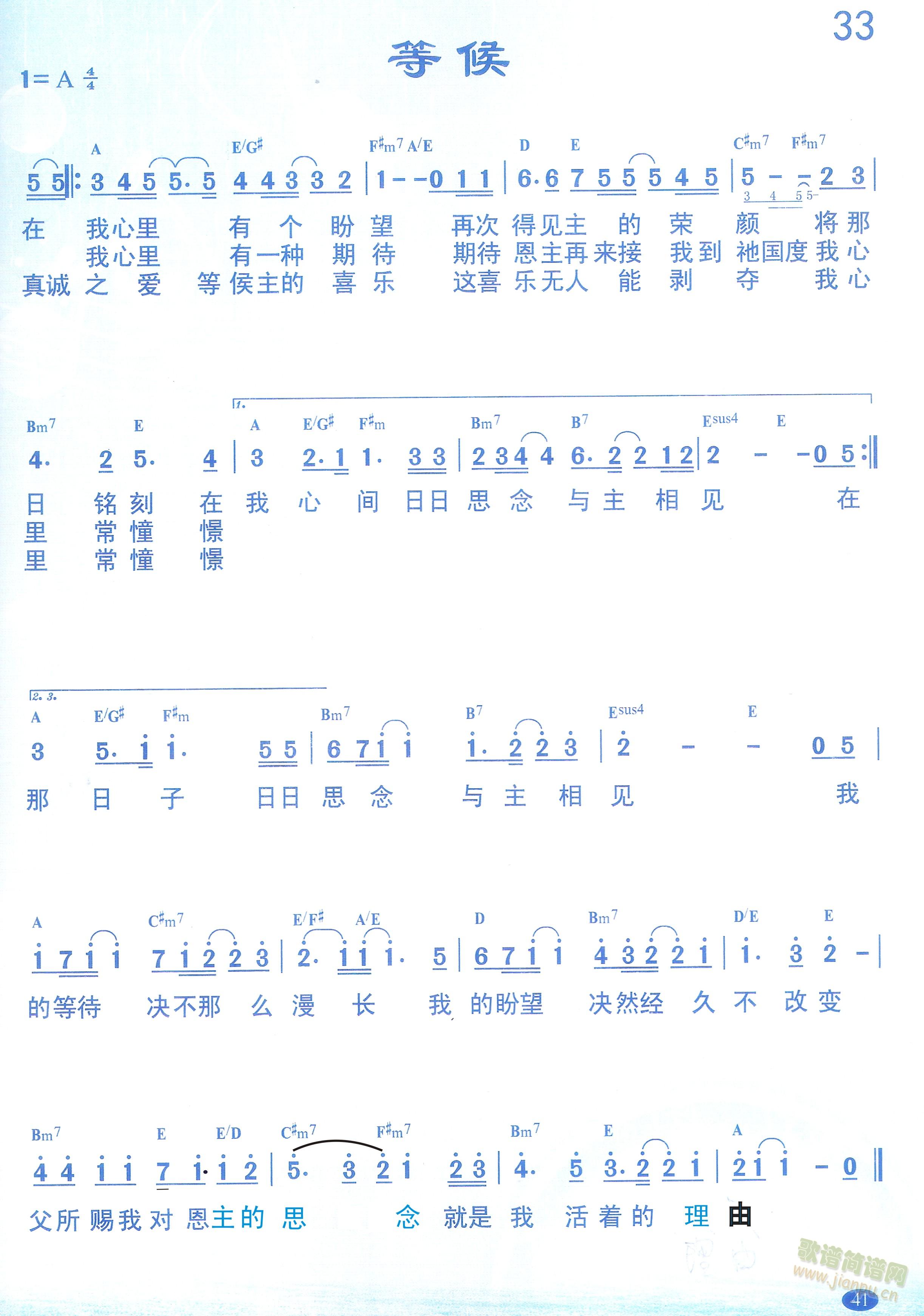 ȴ(ָV)1