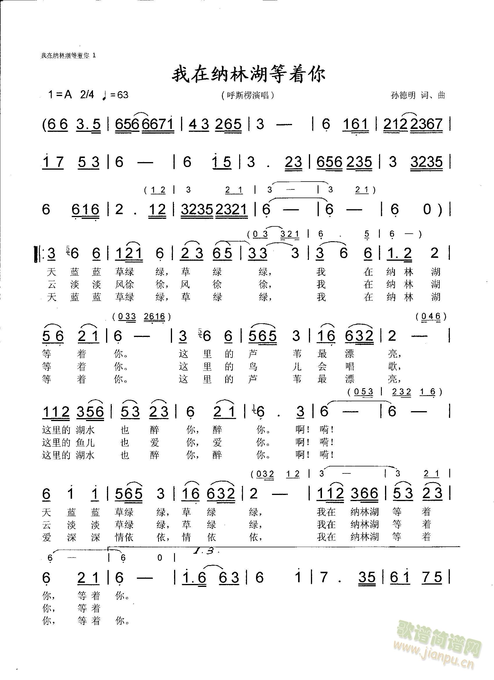 ڼ{ֺ(zh)(ָV)1