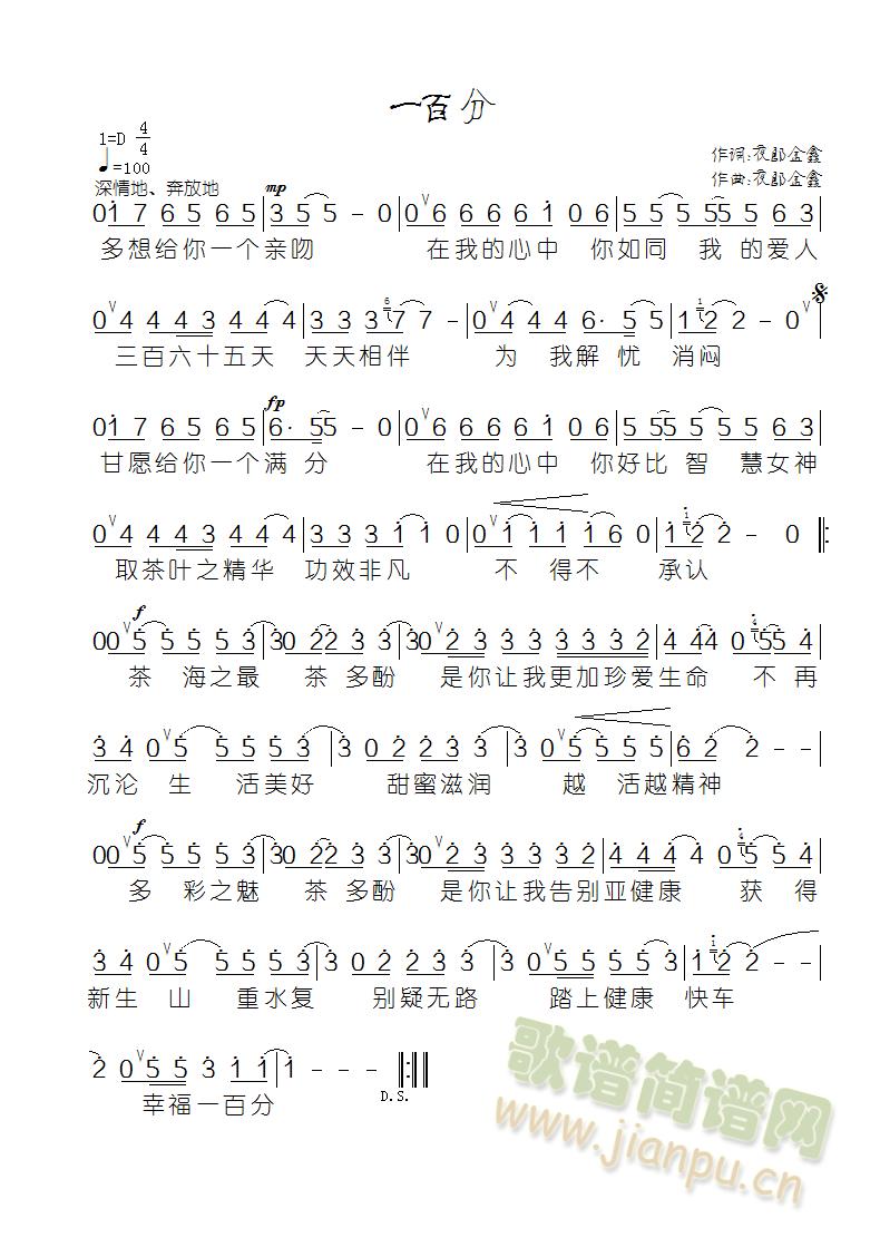 һٷ(ָV)1