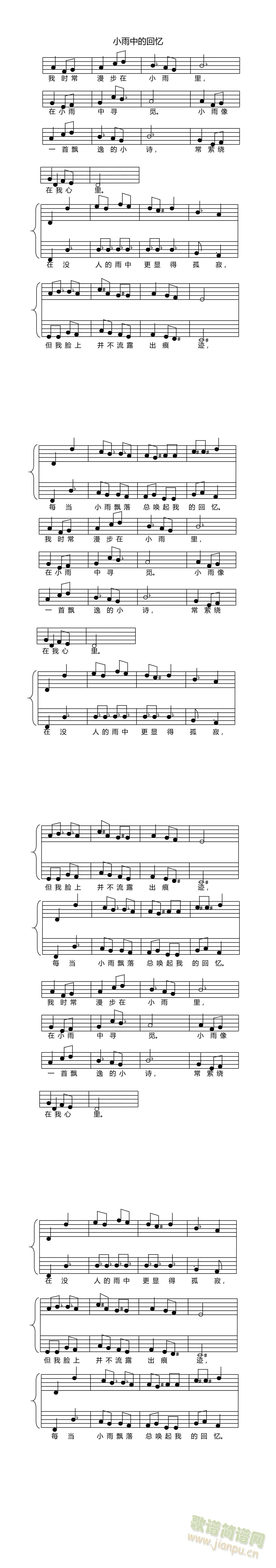 СеĻؑ(V)1