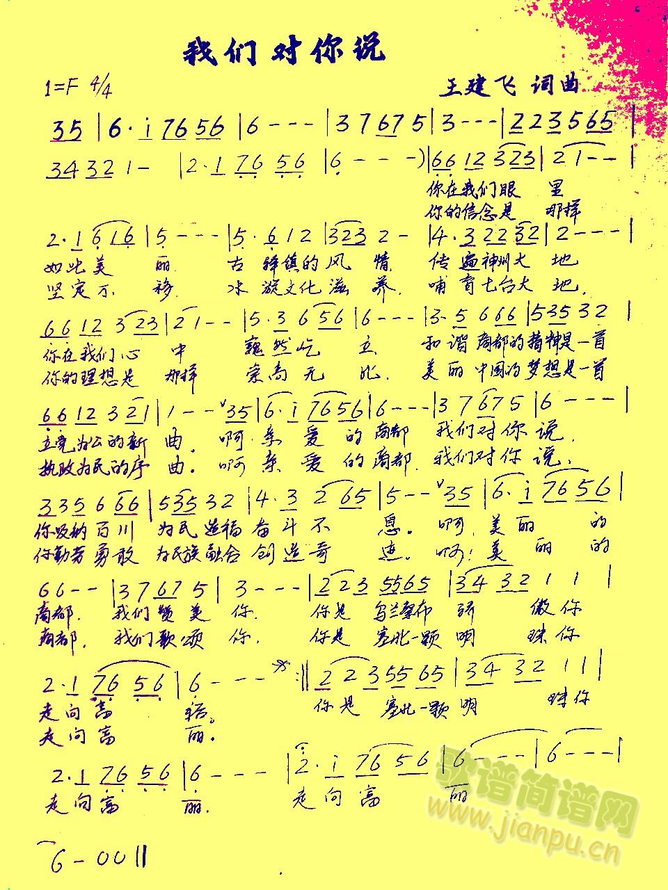 ҂f(shu)(ָV)1