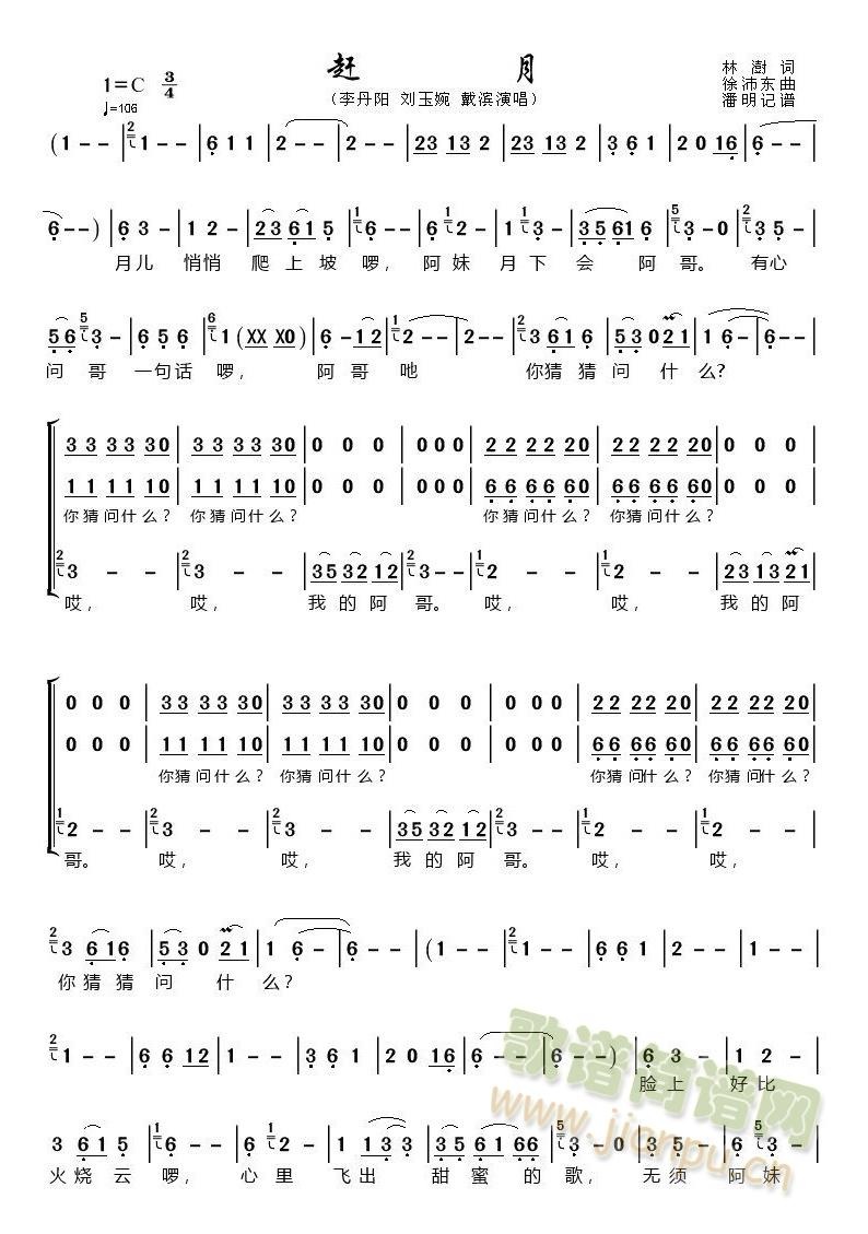 s1(ָV)1