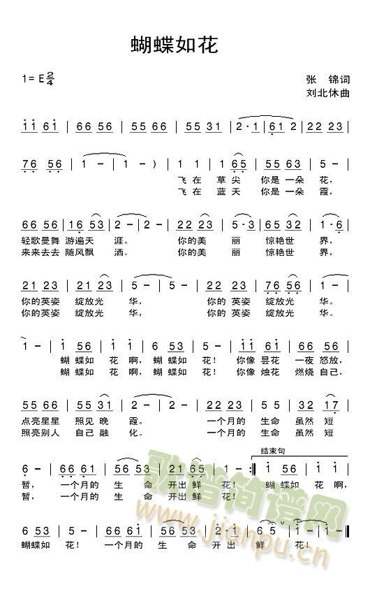 绨(ָV)1