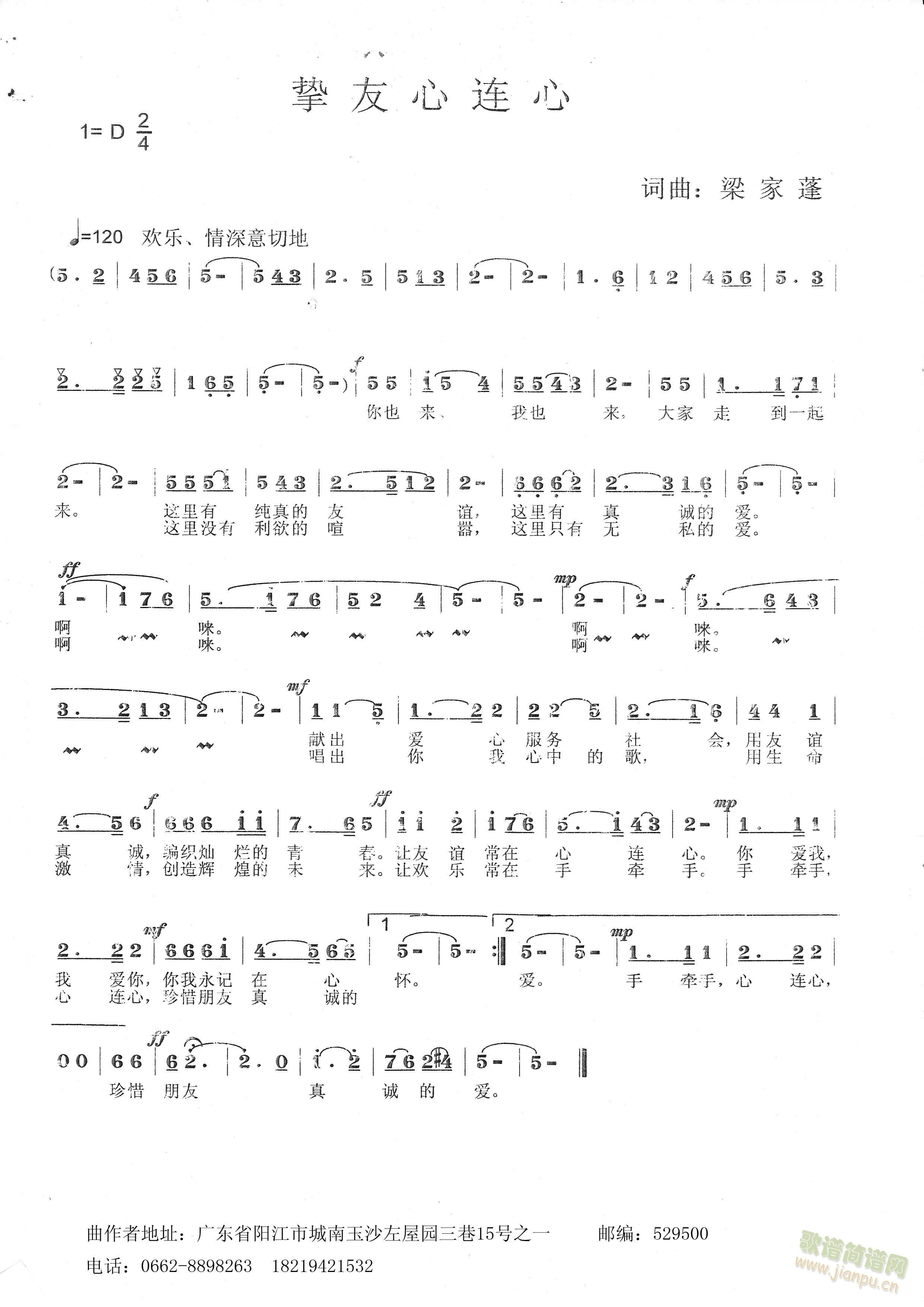 B(ָV)1