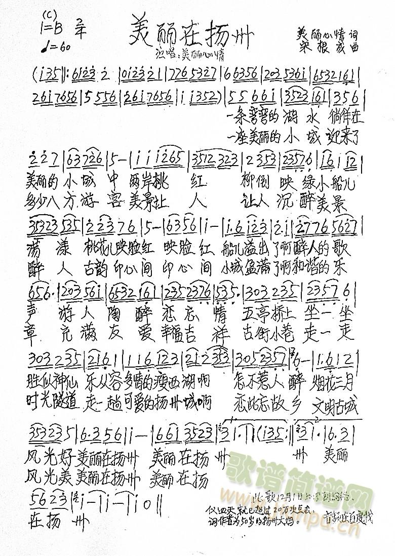 ړPئ(ָV)1