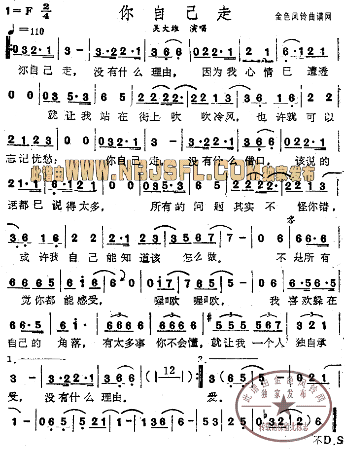 Լ(ָV)1