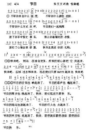 (ָV)1