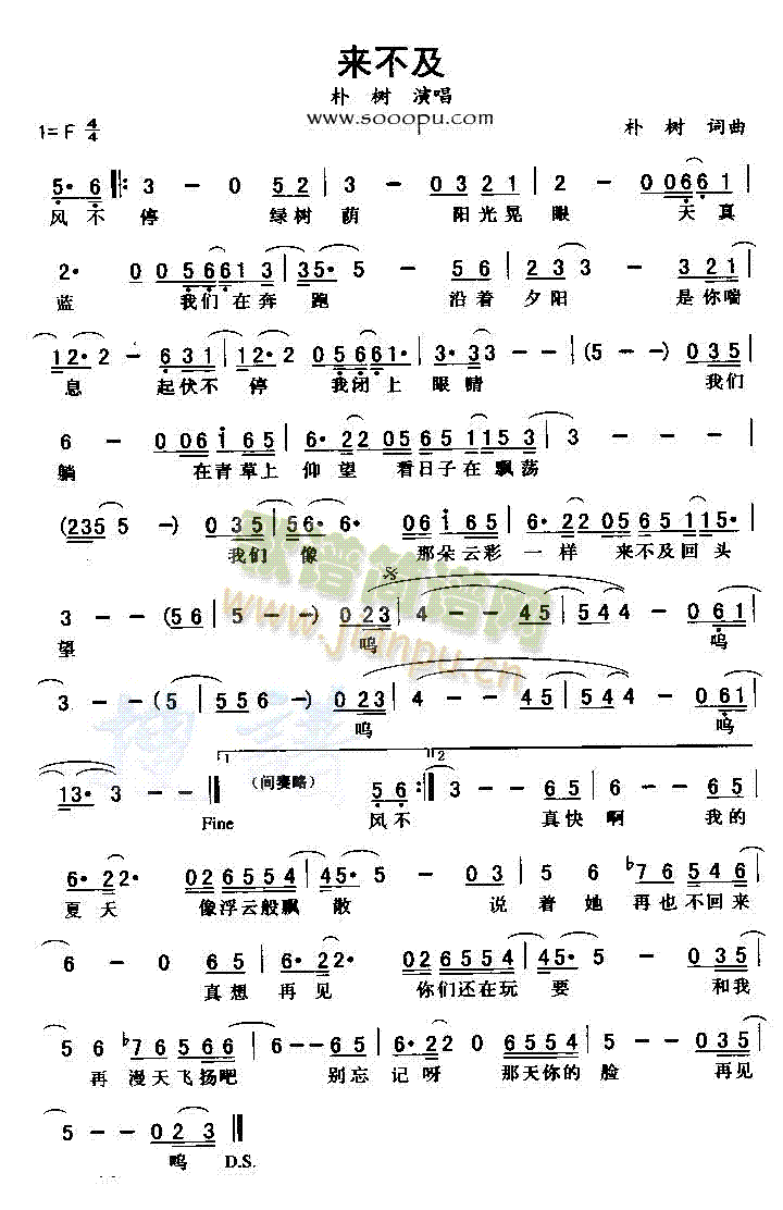 (li)(ָV)1