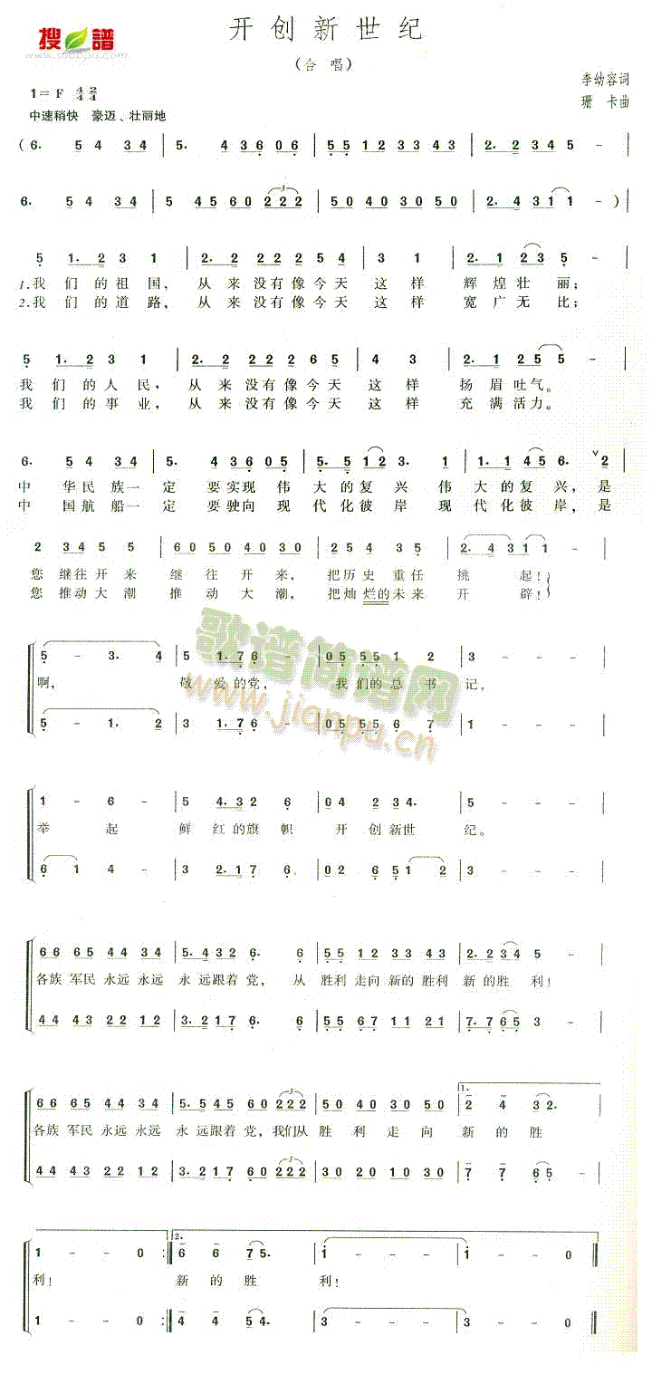 _(ki)(chung  )o(ָV)1