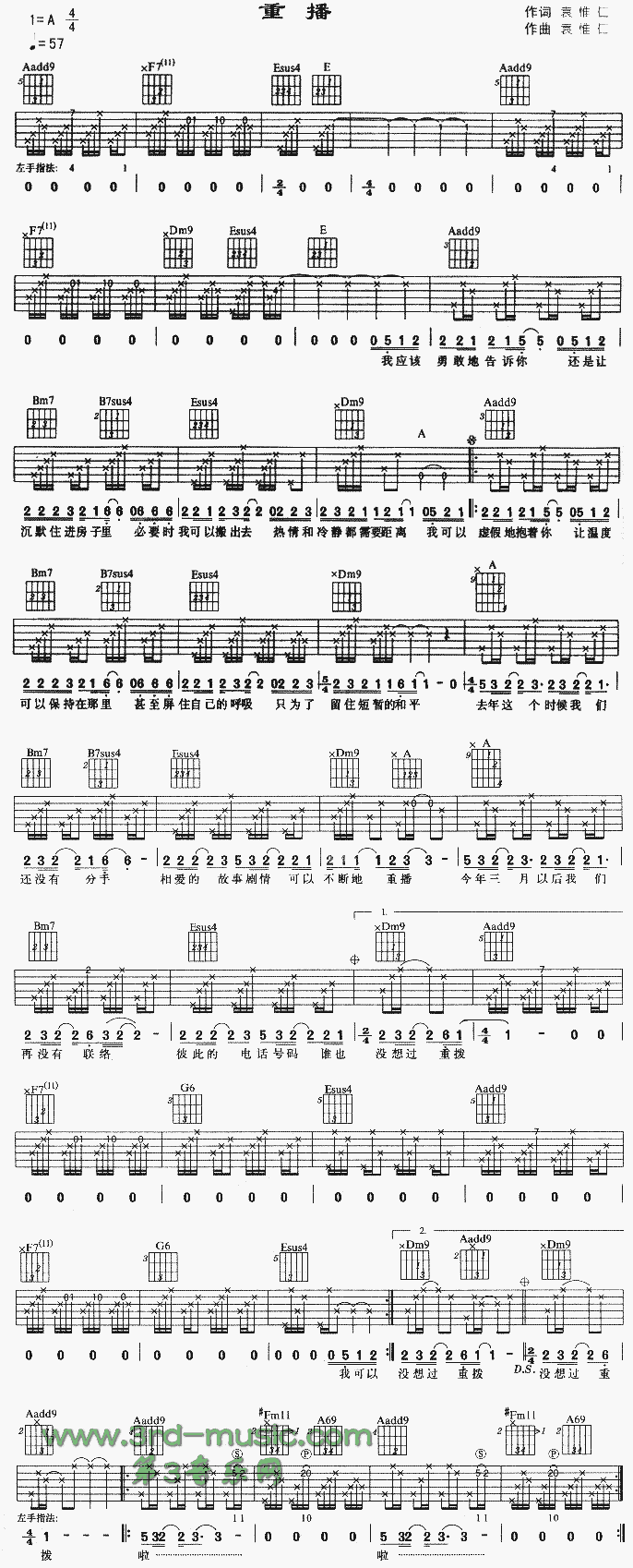 ز(V)1