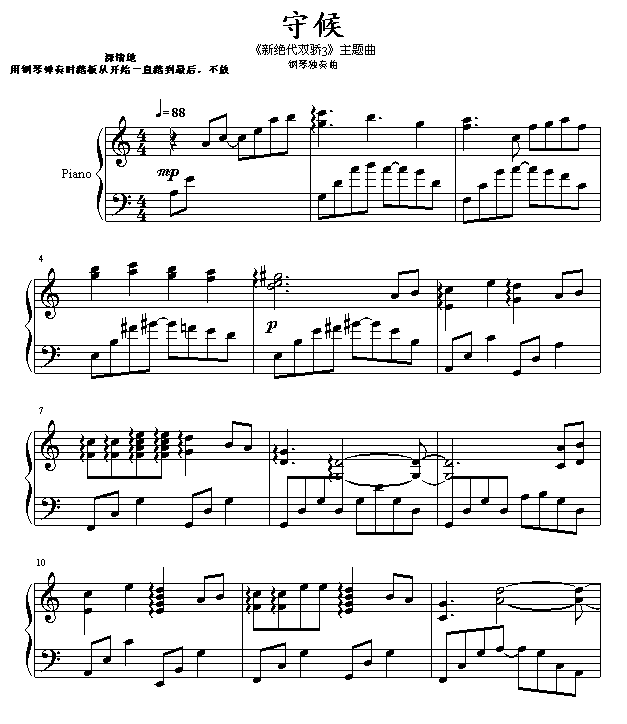 غ-Ϧѩ(V)1