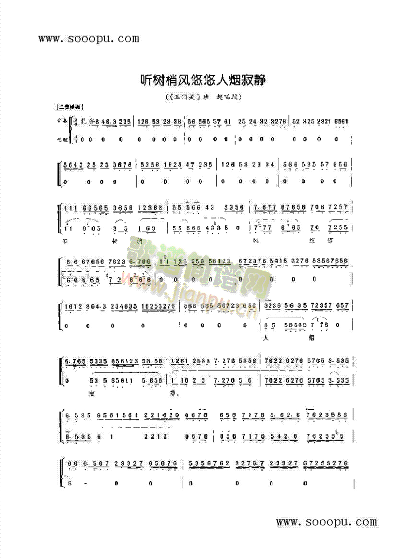  (tng)(sh)L(fng)˟oСǻ(li)V((l )V)1