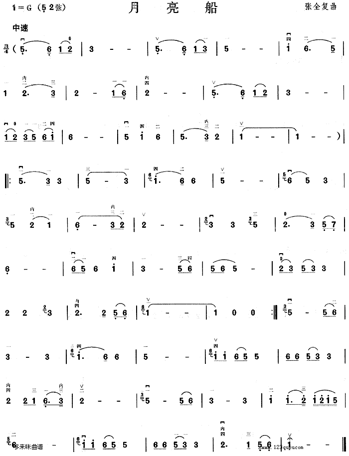 (V)1