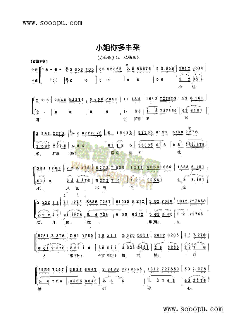 СSɡǳǻ(li)V((l )V)1