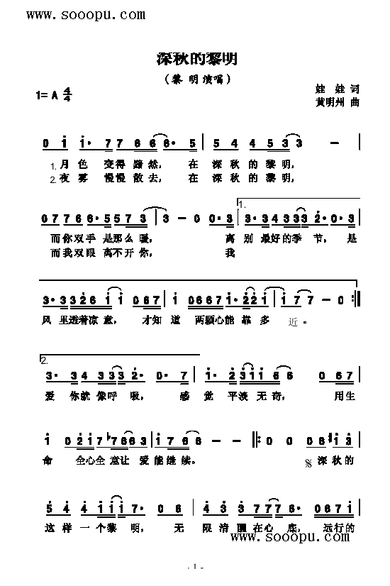 (li)(jin)V((l )V)1