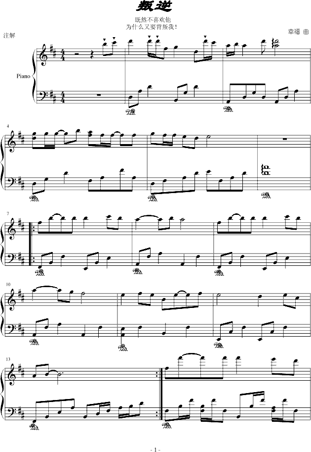 (V)1